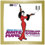 AUNTIE MAME / ROME ADVENTURE